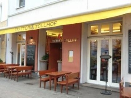 照片: Zollhof D&amp;uuml;sseldorf